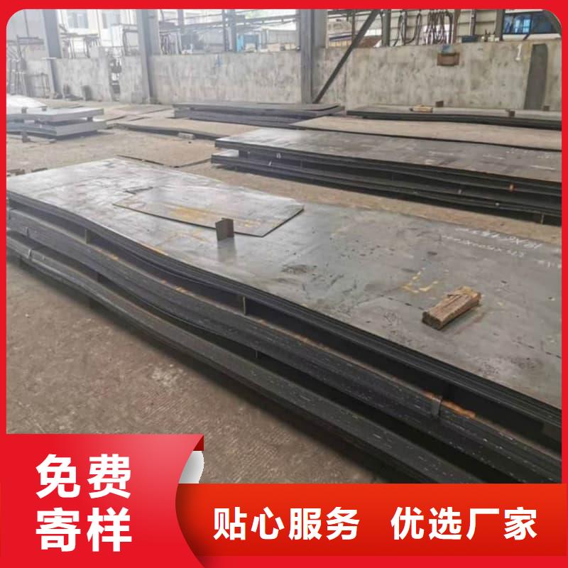 钢板_Q355B钢板厂家直销大量现货