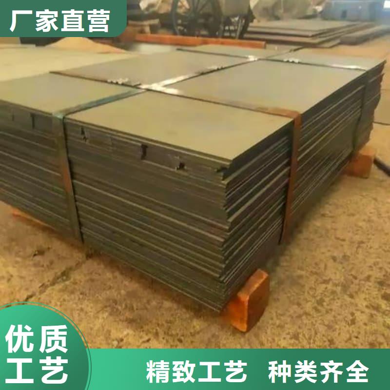 钢板Q355B钢板让利客户