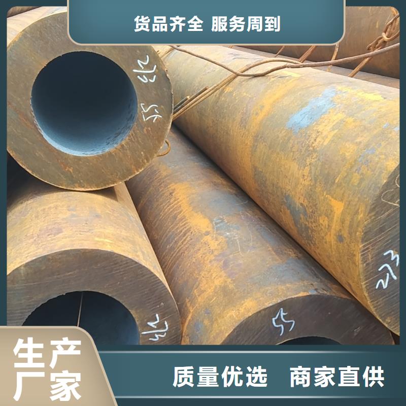 无缝管12Cr1MoV无缝管源头厂家量大价优
