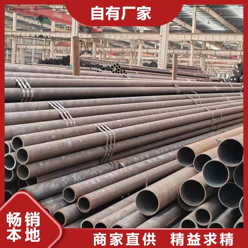无缝管化肥设备用高压无缝管产地工厂