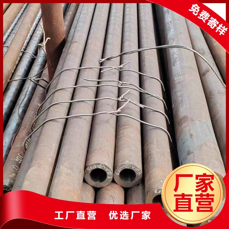 无缝管12Cr1MoV无缝管源头厂家量大价优