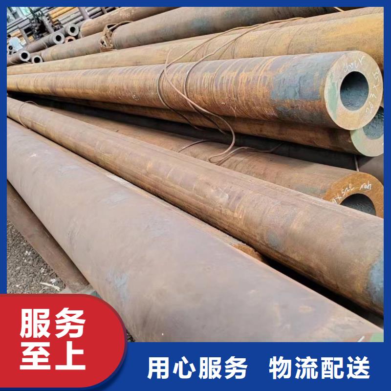 无缝管40Cr无缝管批发商