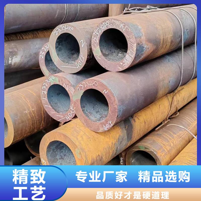 无缝管,q355d无缝管快速报价