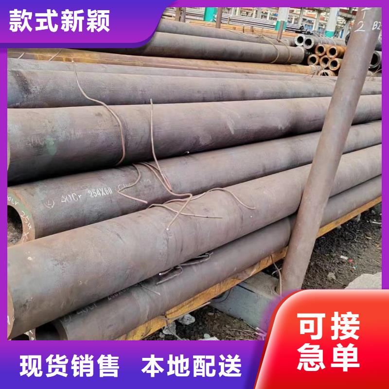 无缝管石油钻探用无缝管值得信赖