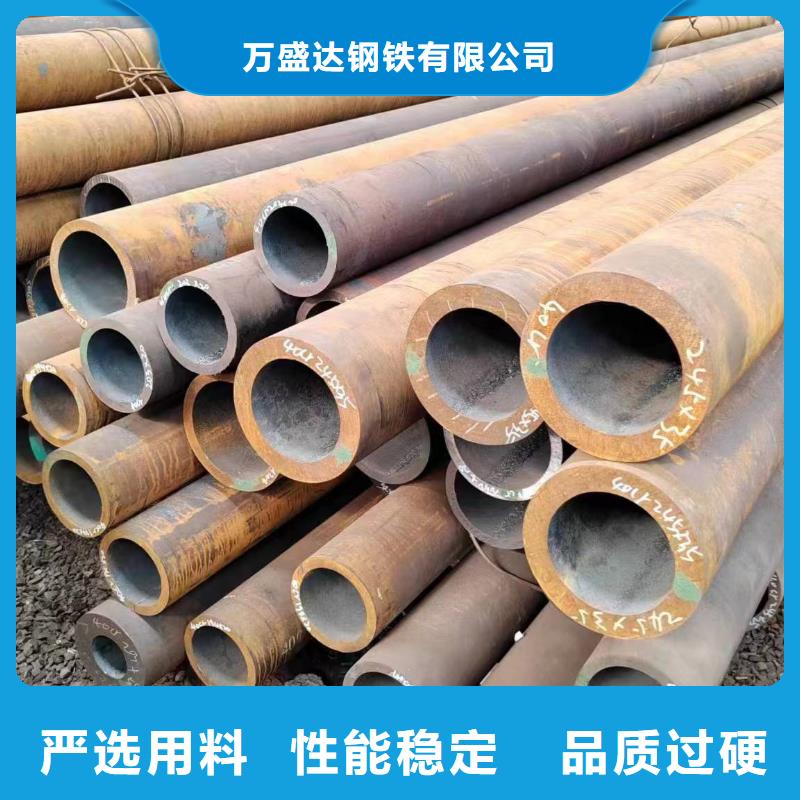 无缝管12Cr1MoV无缝管源头厂家量大价优