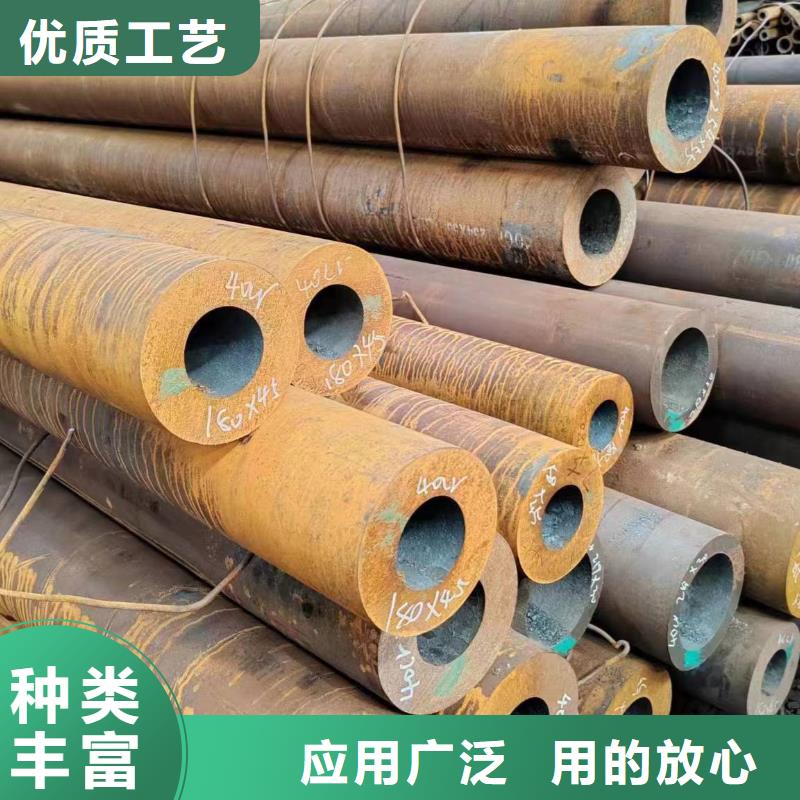 无缝管50CrV无缝管一站式供应厂家