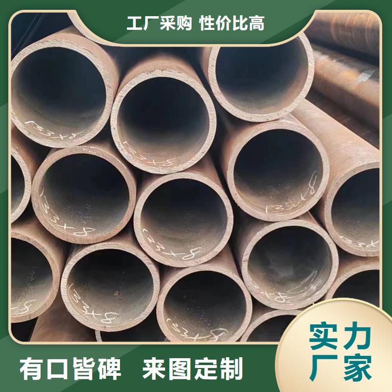 无缝管50CrV无缝管一站式供应厂家