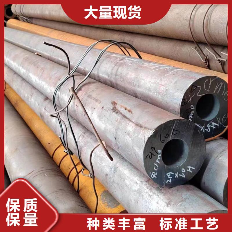 无缝管50CrV无缝管一站式供应厂家