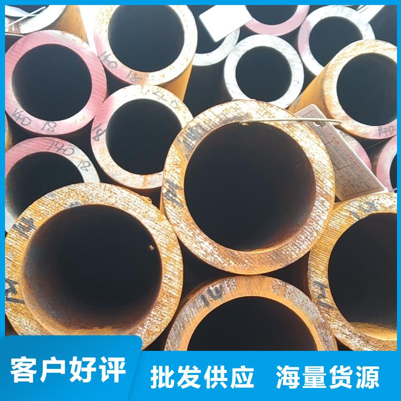 无缝管20CrMo无缝管大库存无缺货危机