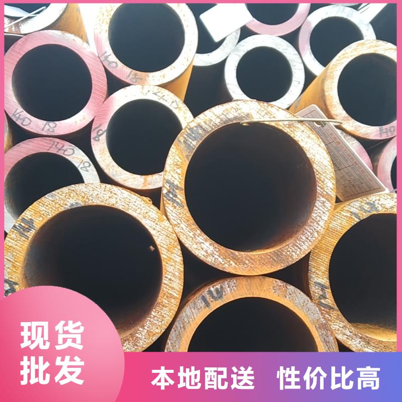 无缝管12Cr1MoV无缝管源头厂家量大价优