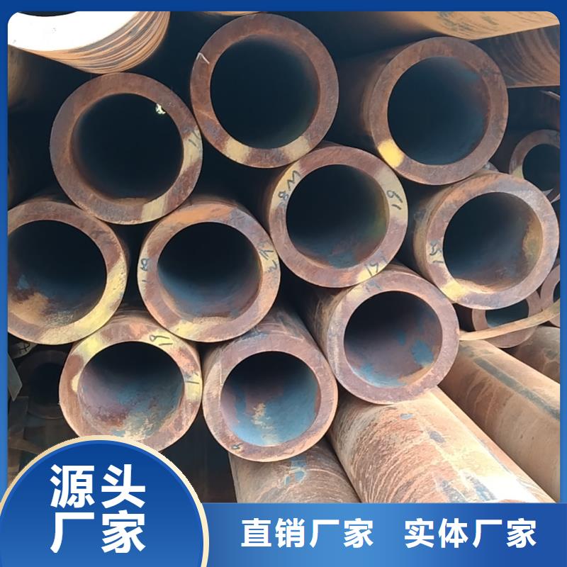 无缝管,q355d无缝管快速报价