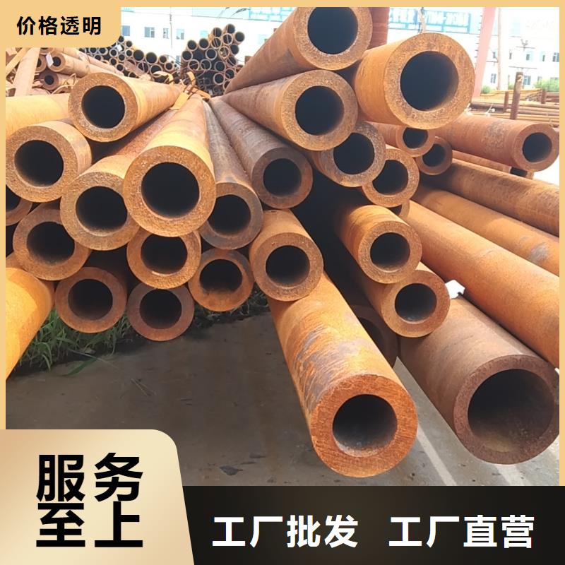无缝管结构用于无缝管省心又省钱