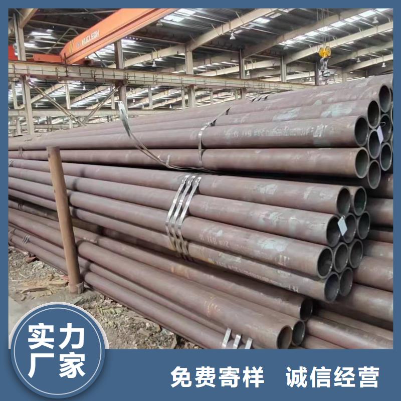 无缝管q355c无缝管工艺成熟