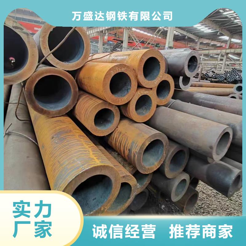 无缝管锅炉用高压无缝管常年出售