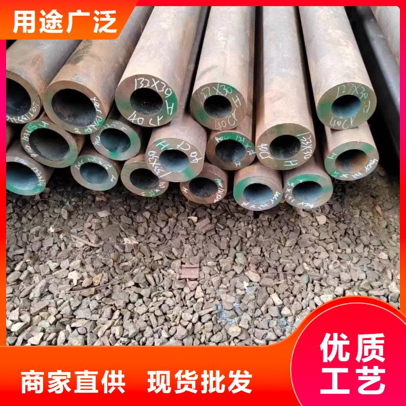 无缝管,q355d无缝管快速报价