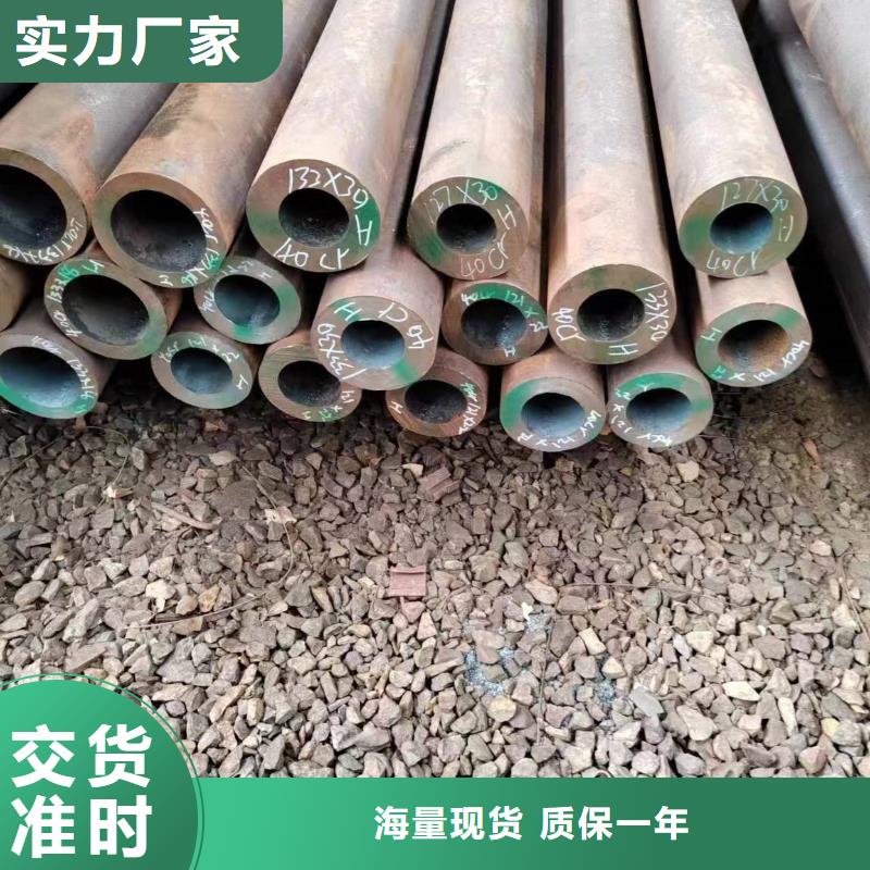 无缝管锅炉用高压无缝管常年出售