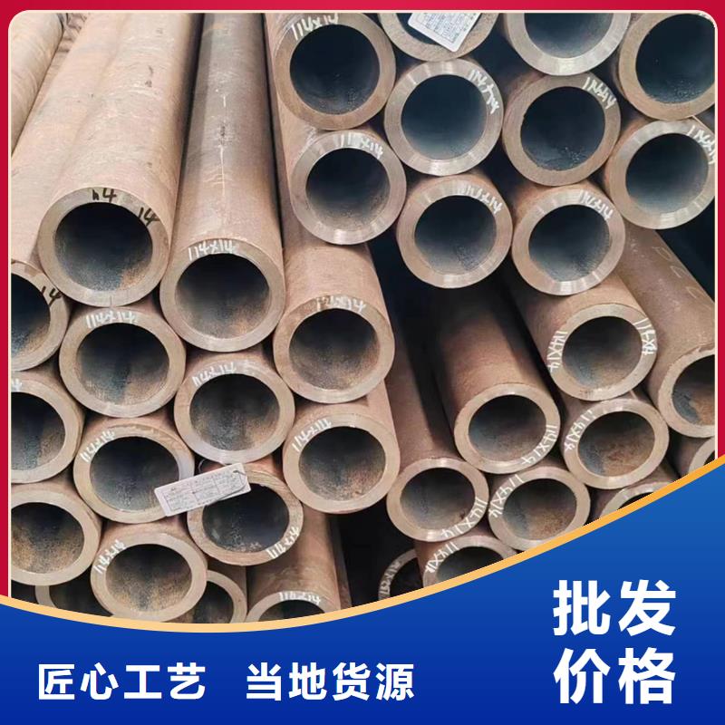 无缝管q355c无缝管工艺成熟