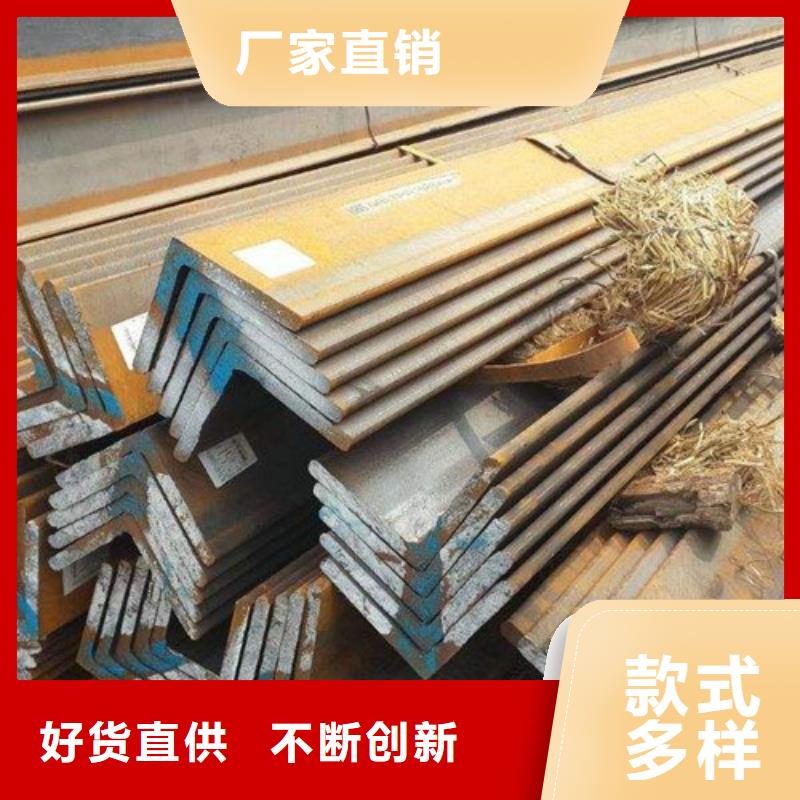【角钢】方矩管实力雄厚品质保障
