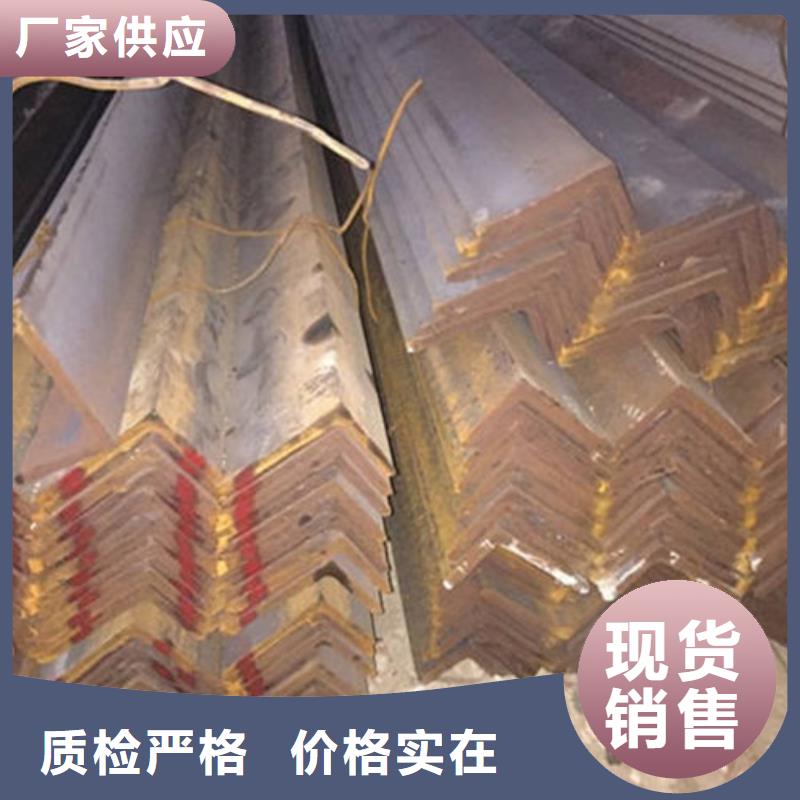 【角钢】镀锌角钢检验发货
