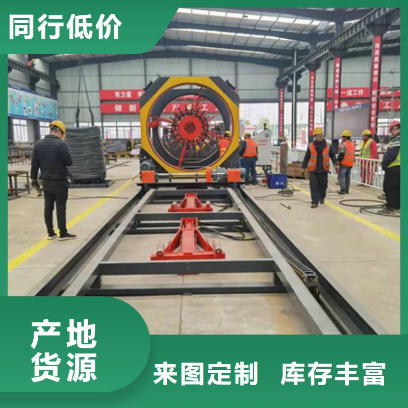【绕筋机】钢筋滚丝机工期短发货快