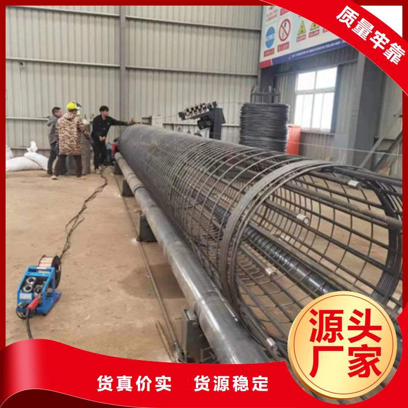 绕筋机数控钢筋笼绕筋机精工细作品质优良