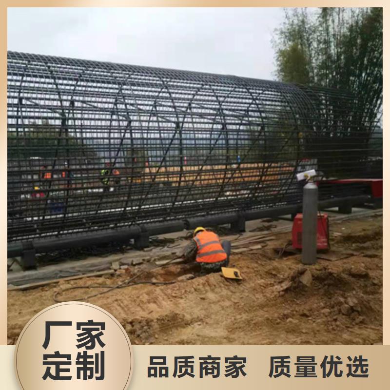 【绕筋机】五机头钢筋弯箍机工厂采购