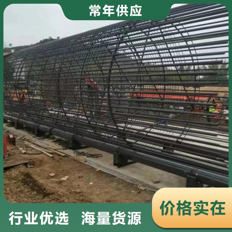 绕筋机钢筋带锯床高品质现货销售