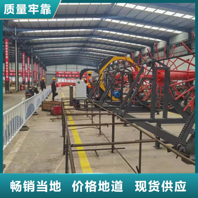 绕筋机【钢筋滚丝机】经验丰富质量放心