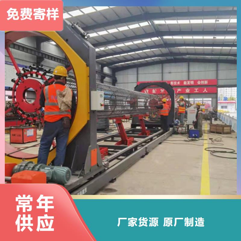 绕筋机数控钢筋笼绕筋机精工细作品质优良