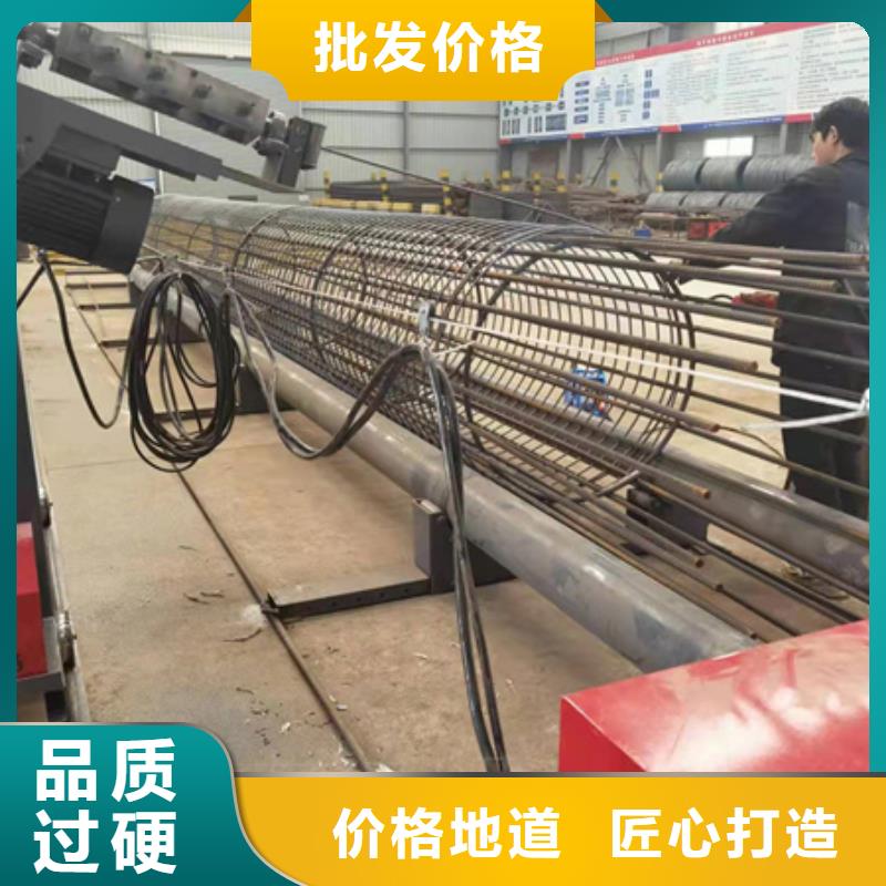绕筋机-五机头钢筋弯箍机真材实料加工定制