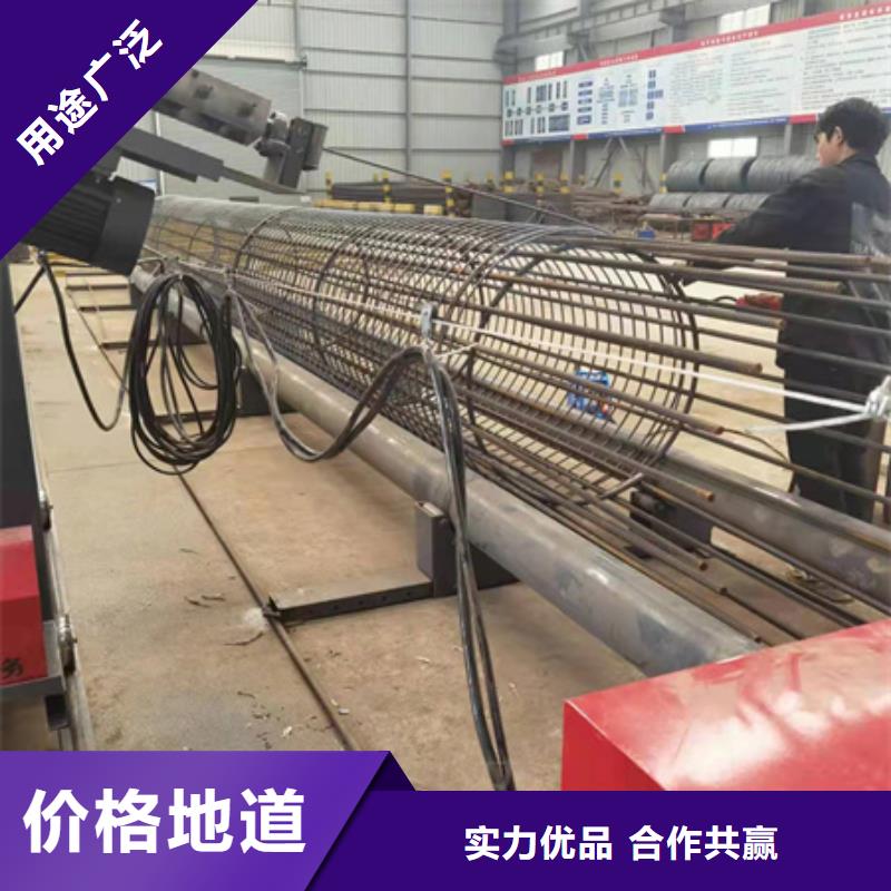 绕筋机全自动钢筋笼滚焊机高品质现货销售