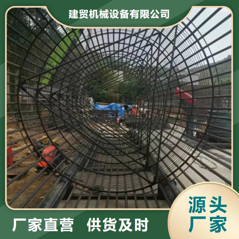 绕筋机钢筋滚丝机现货充裕