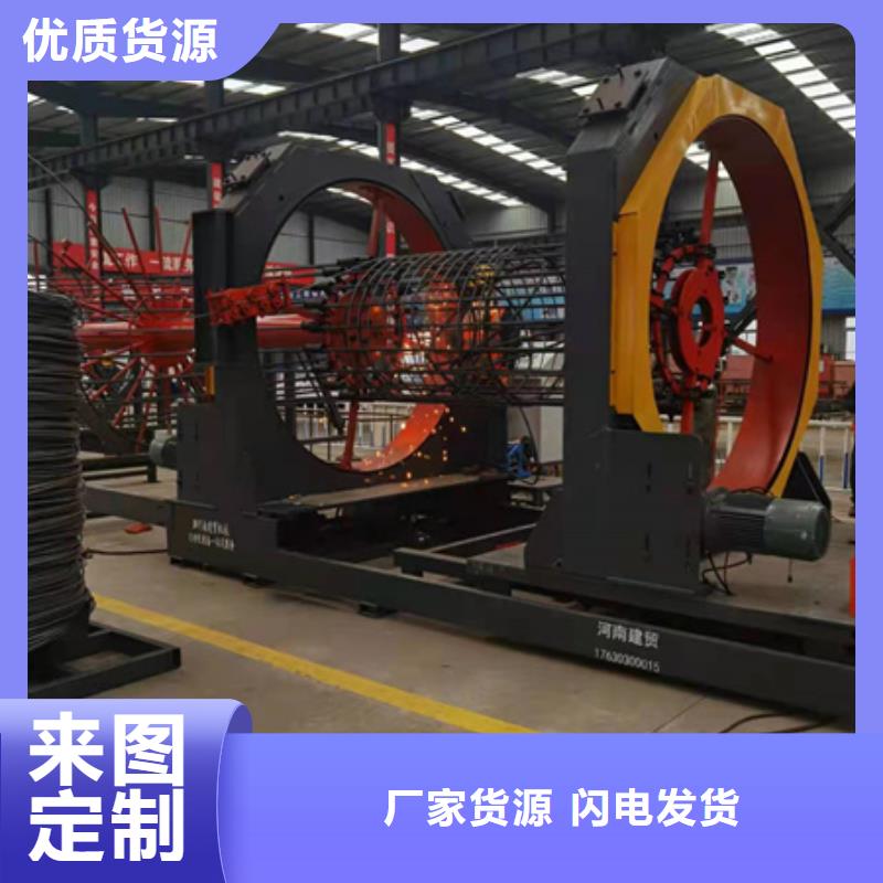 绕筋机钢筋滚丝机现货供应