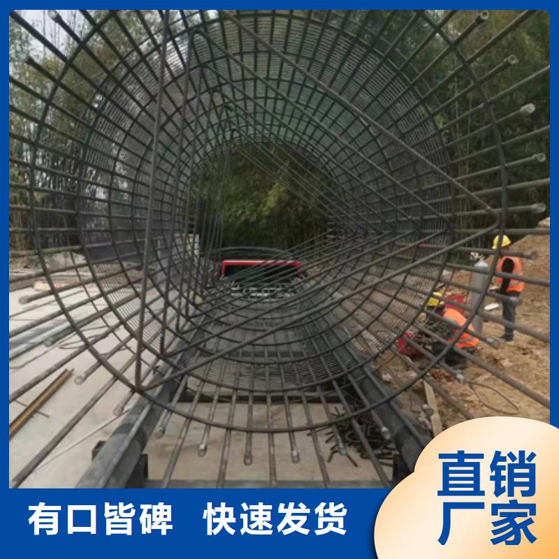 绕筋机钢筋锯床细节展示