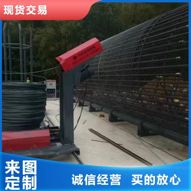 绕筋机五机头钢筋弯箍机实拍品质保障