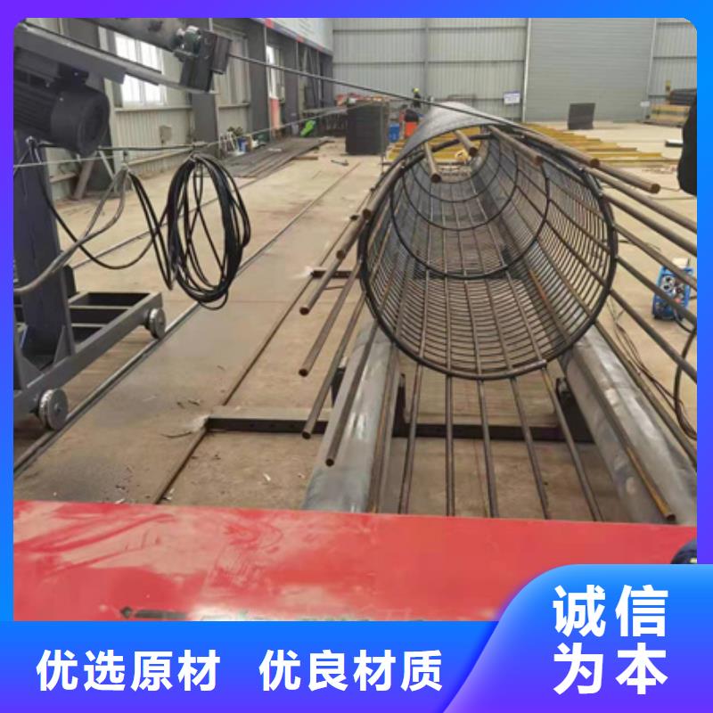 【绕筋机】钢筋弯曲中心满足多种行业需求