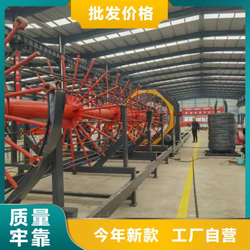 绕筋机五机头钢筋弯箍机产地货源