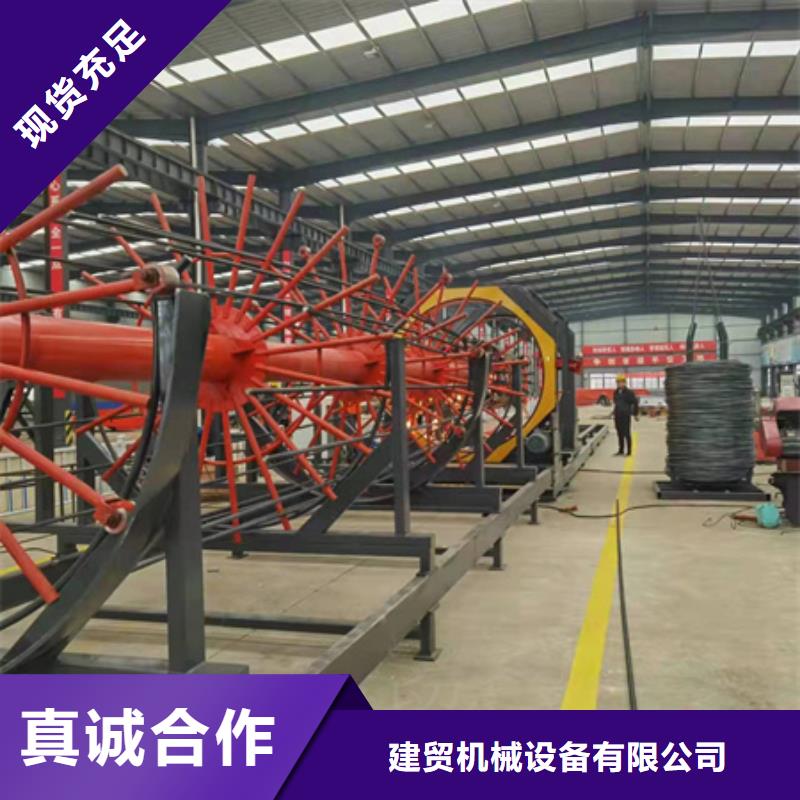 【绕筋机】五机头钢筋弯箍机专业完善售后