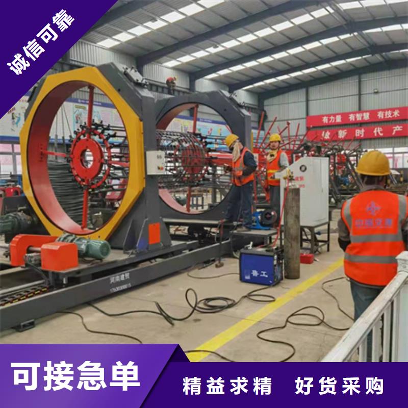 绕筋机钢筋笼滚笼机用途广泛