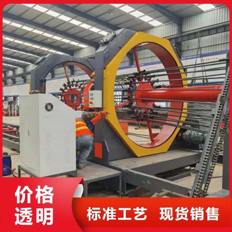 绕筋机,五机头钢筋弯箍机支持定制贴心售后