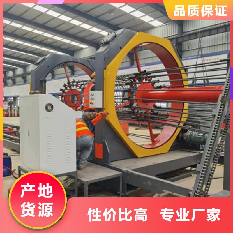 绕筋机钢筋锯床品质商家
