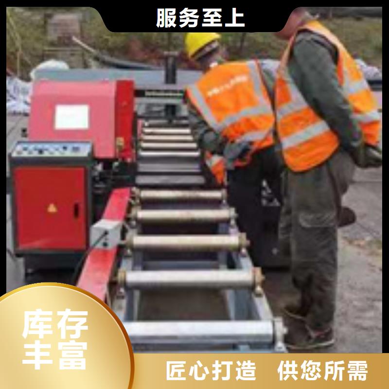 锯床【钢筋弯曲中心】专业生产N年