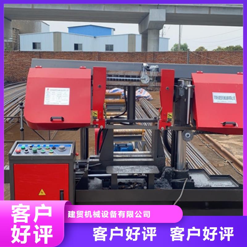 锯床钢筋滚丝机品质可靠