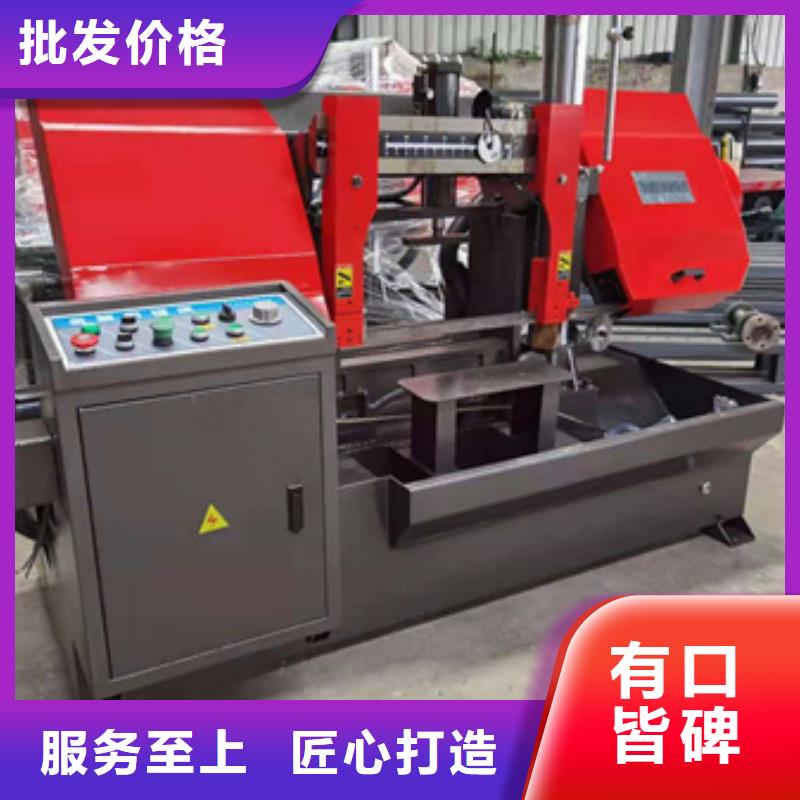 锯床钢筋滚丝机严谨工艺