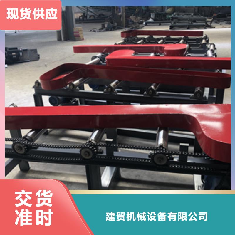 【锯床钢筋笼盘丝机分类和特点】
