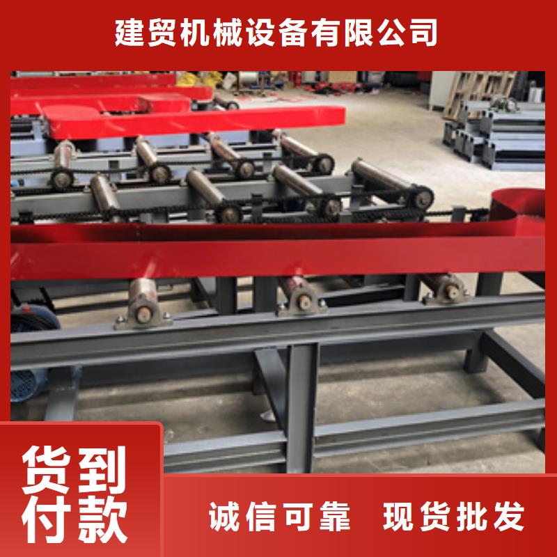 锯床钢筋带锯床价格实在