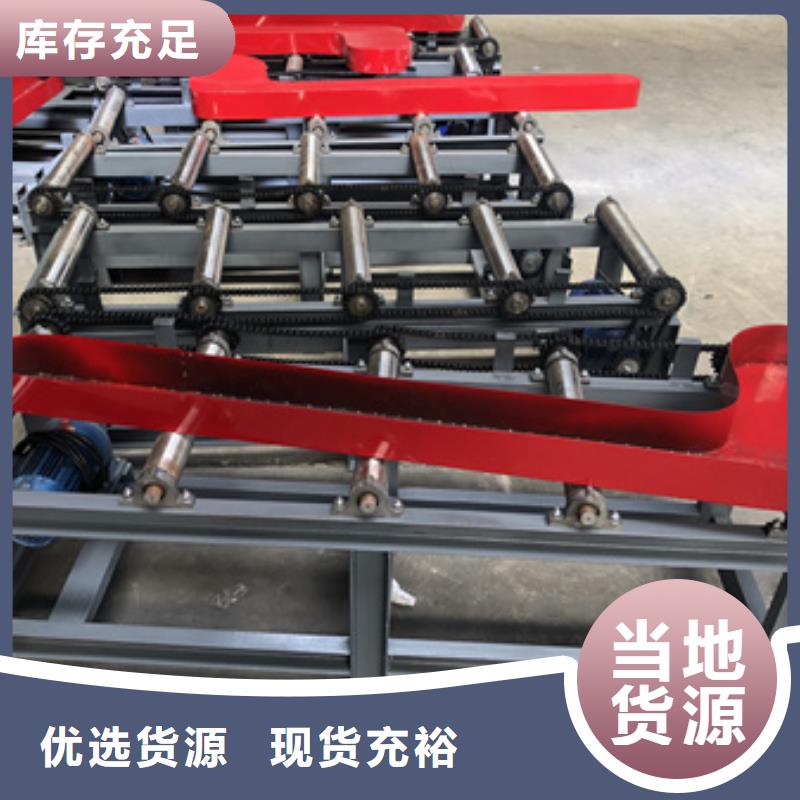 锯床钢筋带锯床自营品质有保障