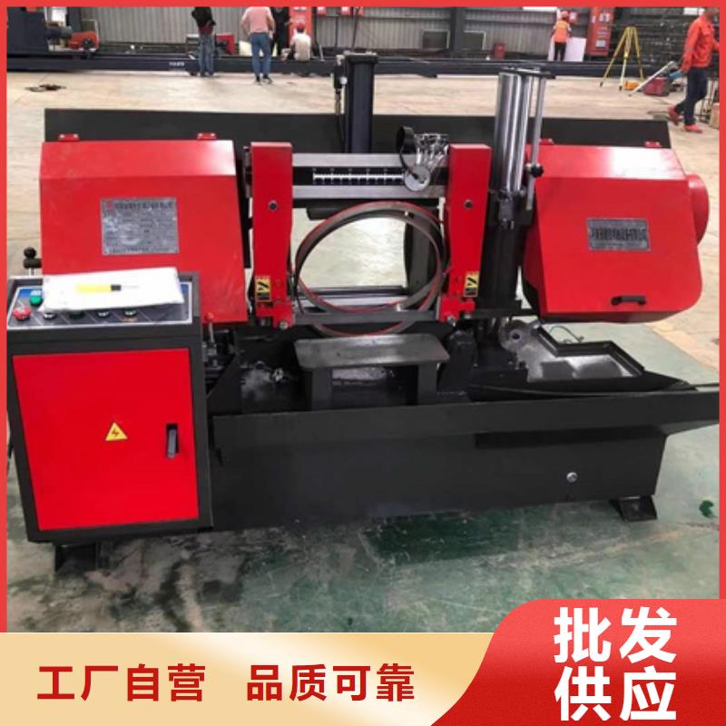 【锯床钢筋滚丝机好货采购】