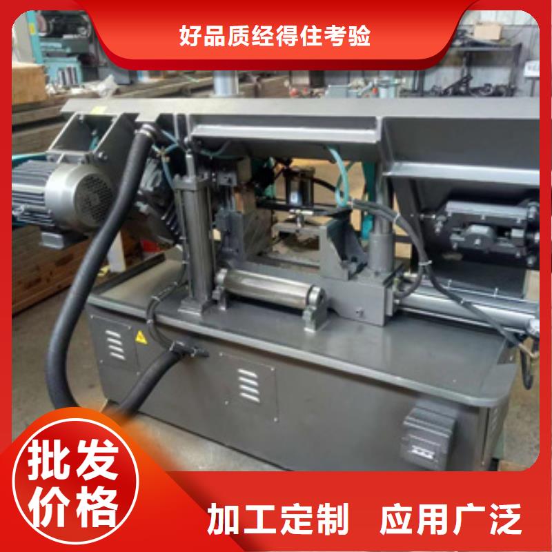 【锯床】,钢筋滚丝机实体厂家大量现货