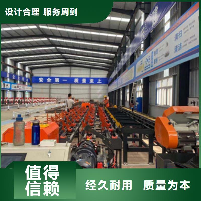 锯床【五机头钢筋弯箍机】支持大小批量采购